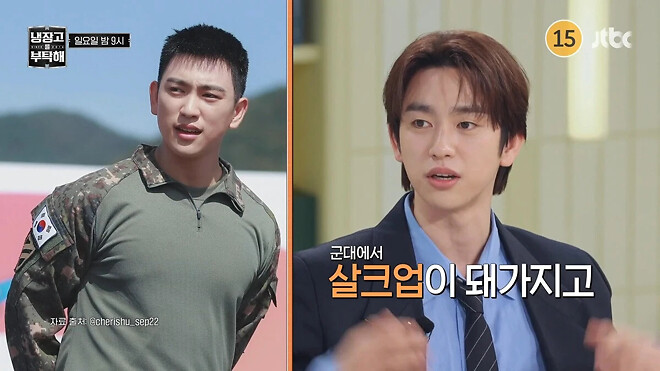 ???: 80kg 인데 왜 빼신거에요?