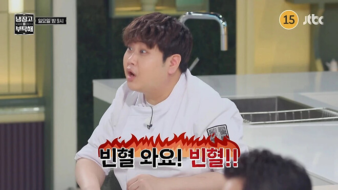 ???: 80kg 인데 왜 빼신거에요?