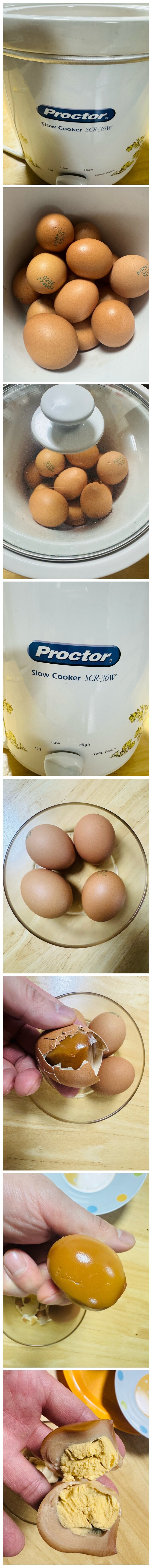 슬로우쿠커로 맥반석계란