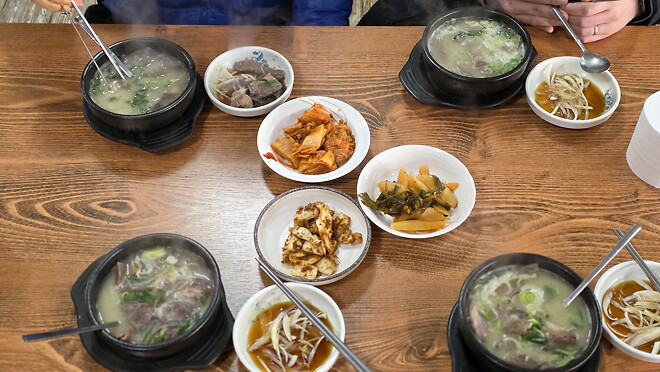 한우소머리곰탕