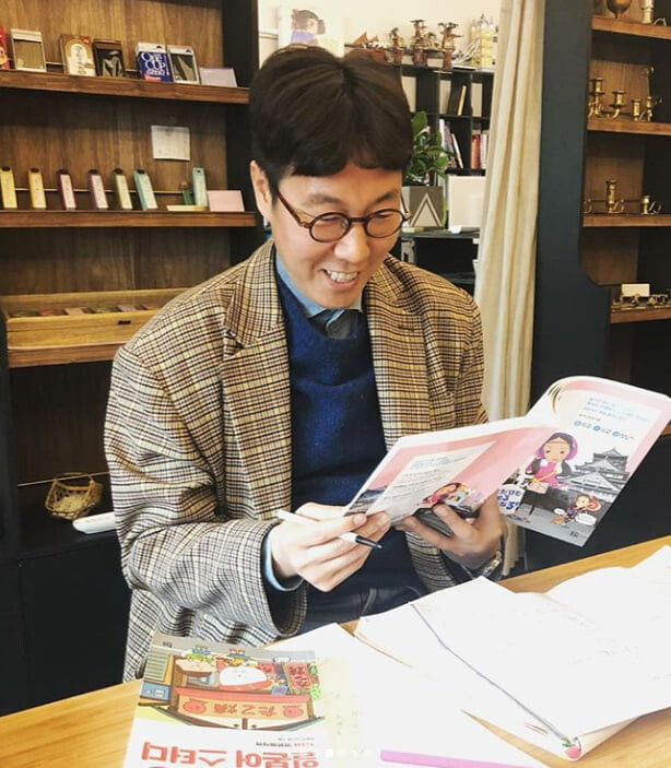 자꾸 혼자 위험한 길가는 윈터