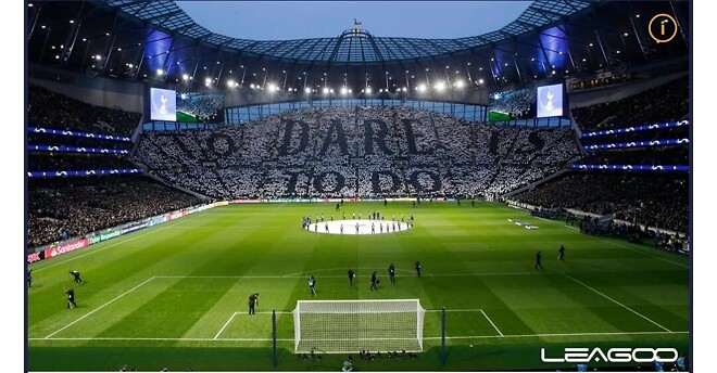 세계에서 가장 좋은 2부리그 홈구장