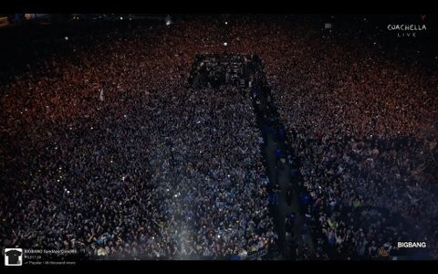 무대 시작하고 전세계 실트 1위 찍었던 2026 코첼라 빅뱅