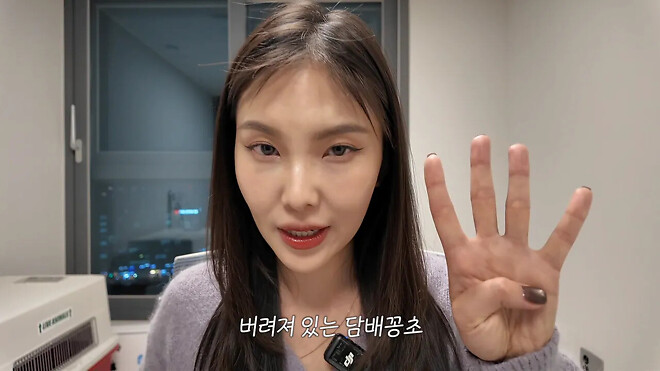 한국에서 충격을 받은 일본녀