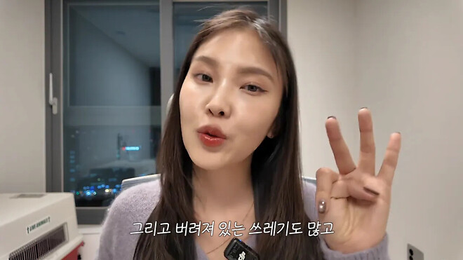 한국에서 충격을 받은 일본녀