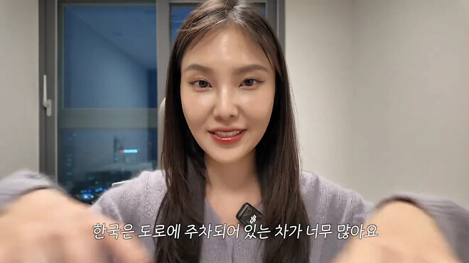 한국에서 충격을 받은 일본녀