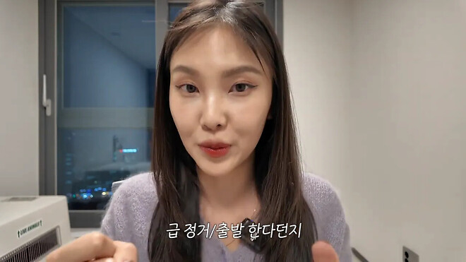 한국에서 충격을 받은 일본녀