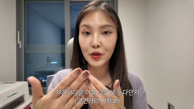 한국에서 충격을 받은 일본녀