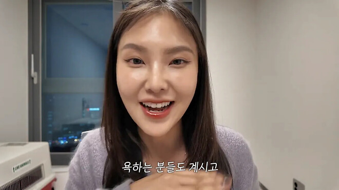 한국에서 충격을 받은 일본녀