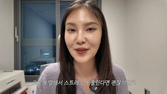 한국에서 충격을 받은 일본녀