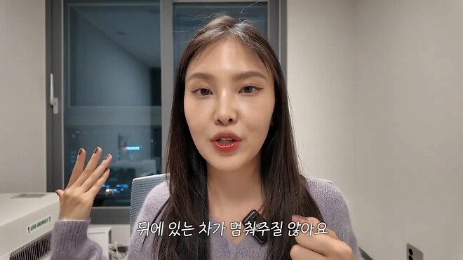 한국에서 충격을 받은 일본녀