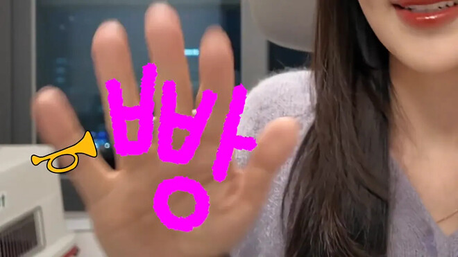 한국에서 충격을 받은 일본녀