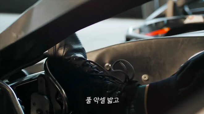 한국에서 충격을 받은 일본녀