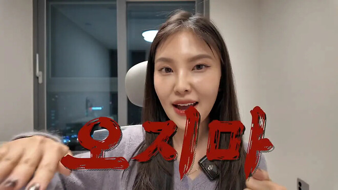 한국에서 충격을 받은 일본녀