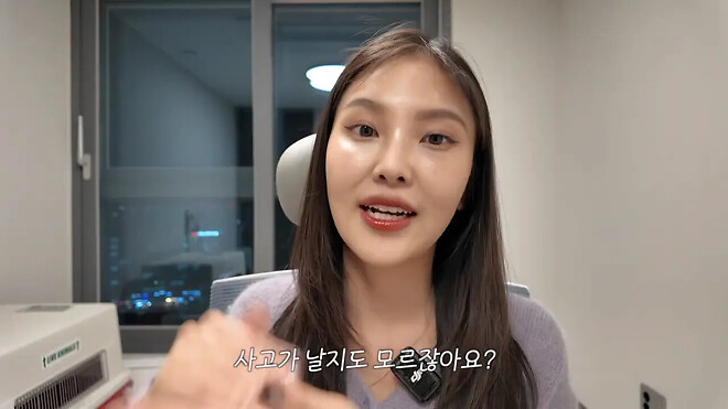 한국에서 충격을 받은 일본녀