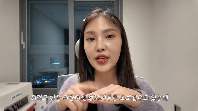 한국에서 충격을 받은 일본녀