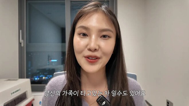 한국에서 충격을 받은 일본녀