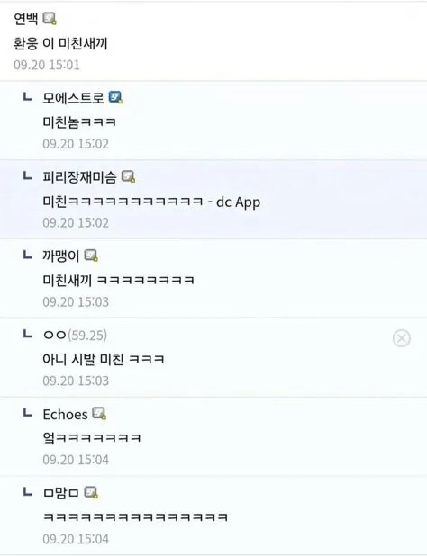 마늘이 모유에 미치는 영향.jpg
