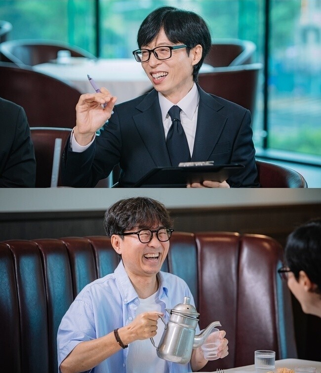 유재석과 함께 해피투게더 MC 맡게 된 장항준