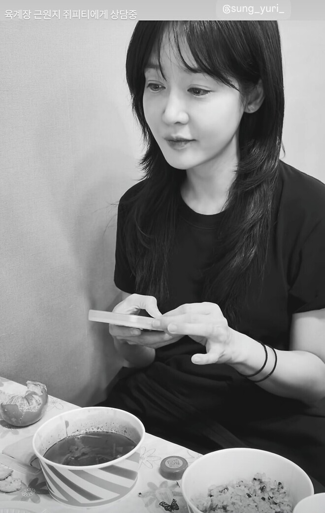 이효리, 부친상 슬픔 속 핑클 완전체 모였다