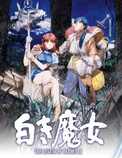 (게임 설문) 우리 회사의 간판은 나야! - (1) 팔콤