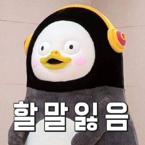 7년 사귄 여친의 얼굴을 처음 본 남친의 반응