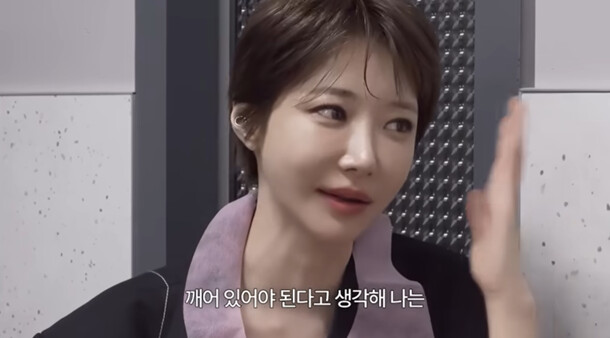 결혼보다 출산을 먼저 하고 싶다는 고준희