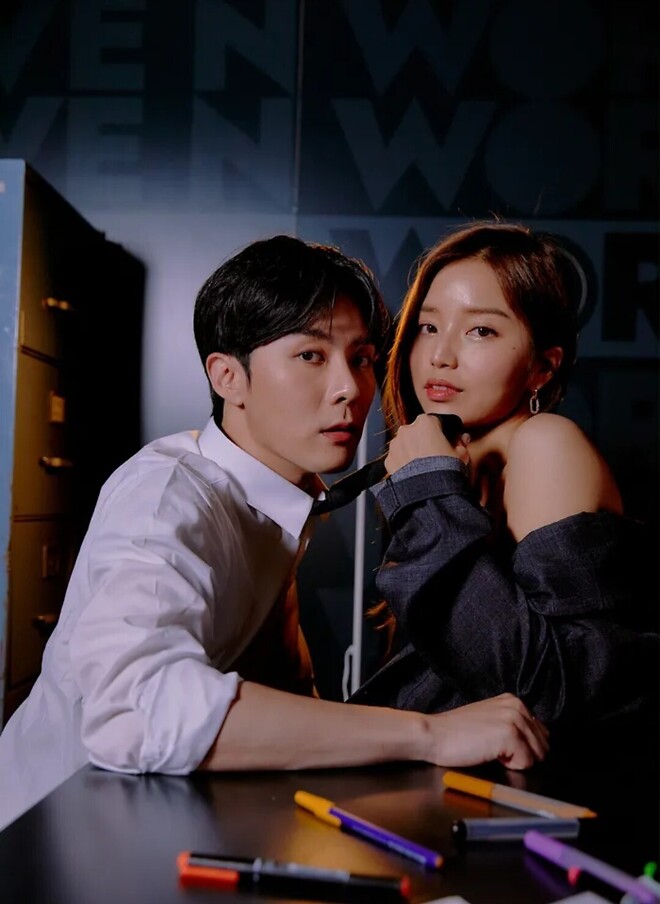 직장 사내연애 호불호