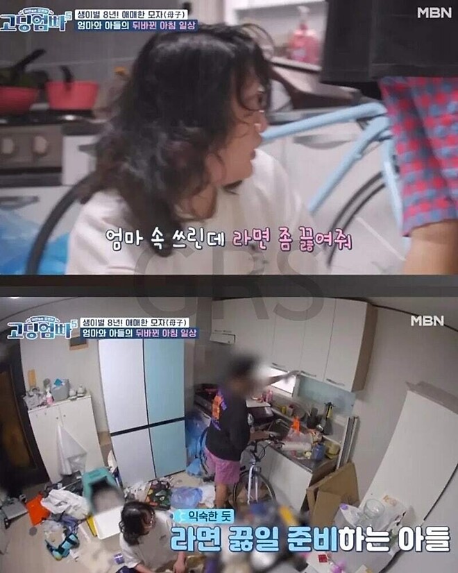 한달에 140만원 받는 기초생활수급자의 지출내역