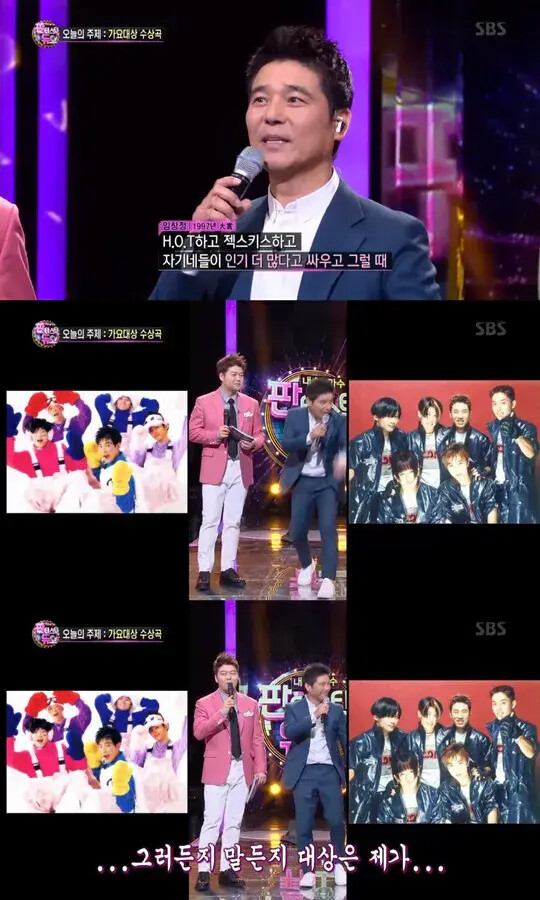 가수 커리어 대결