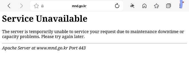 진짜 왜 이러냐?