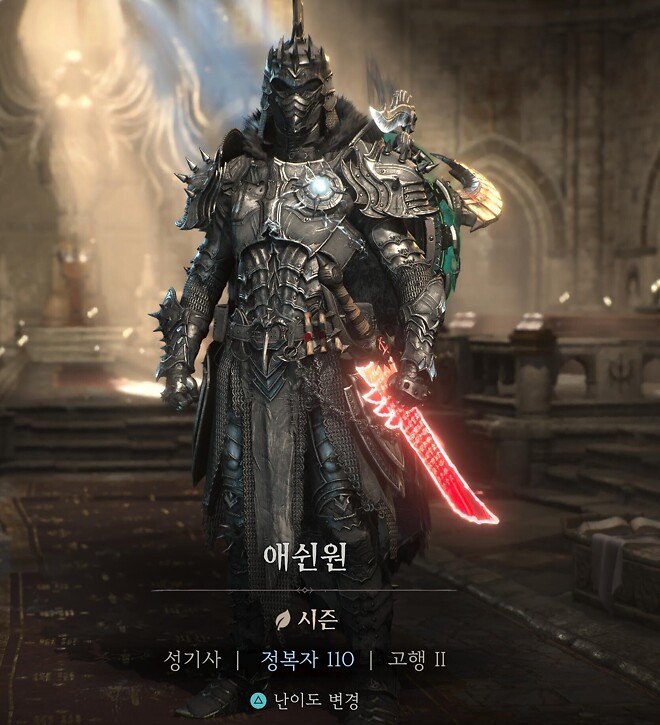 (게임 설문) 우리 회사 간판은 나야! - (2) 블리자드