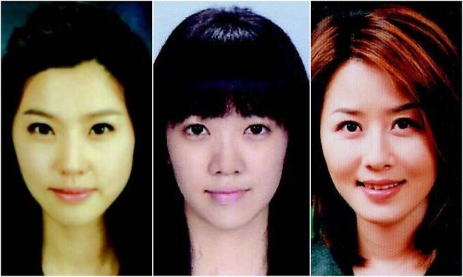 탤런트 조합원 등록 사진