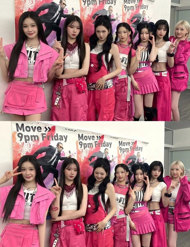 베이비몬스터 앵콜무대