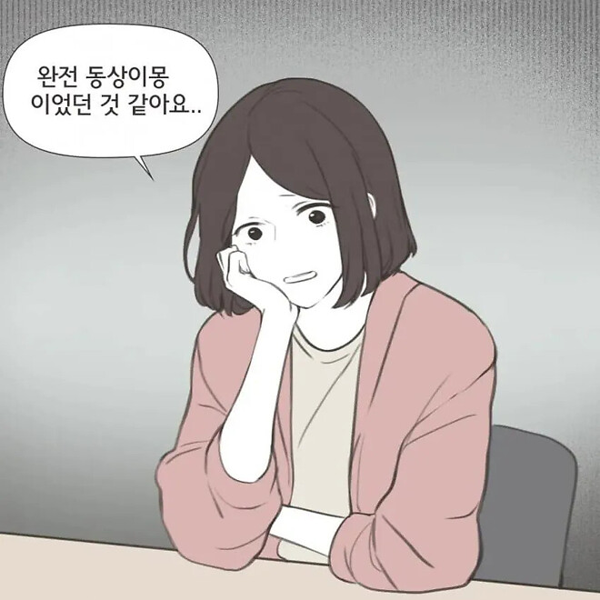 요즘 젊은 부부들 사이에서 이혼하는 이유