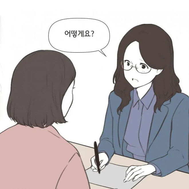 요즘 젊은 부부들 사이에서 이혼하는 이유