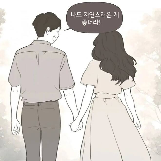 요즘 젊은 부부들 사이에서 이혼하는 이유