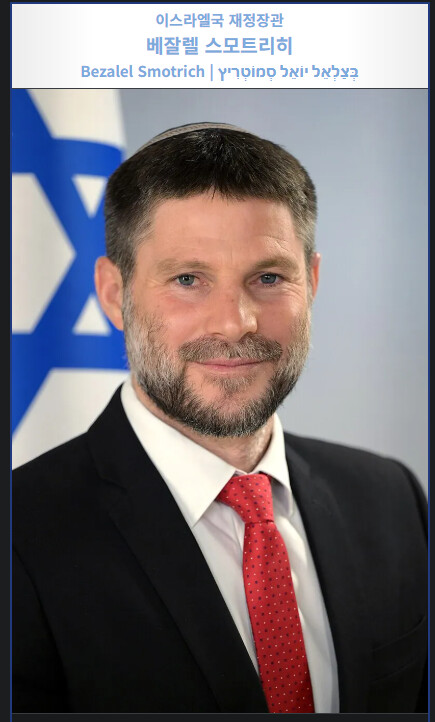 좌파들은 하루라도 선동을 안하면 죽는걸까요?