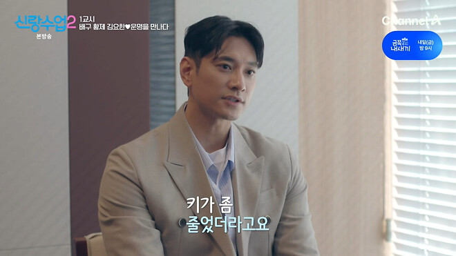 키 크고 잘 생겨서 결정사에서 감점 받은 남자.jpg