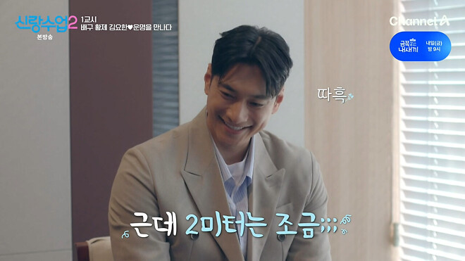 키 크고 잘 생겨서 결정사에서 감점 받은 남자.jpg