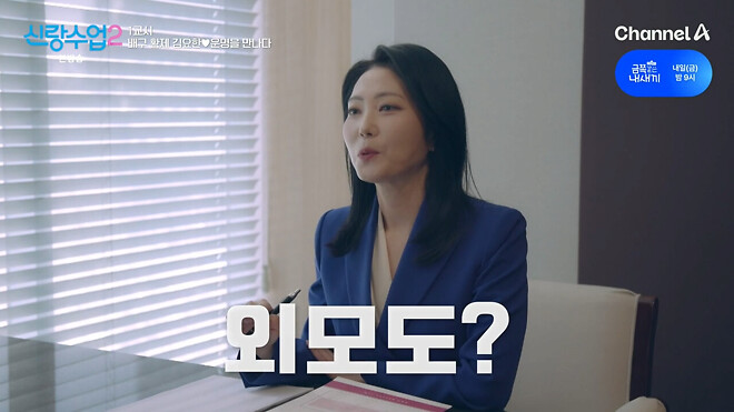 키 크고 잘 생겨서 결정사에서 감점 받은 남자.jpg