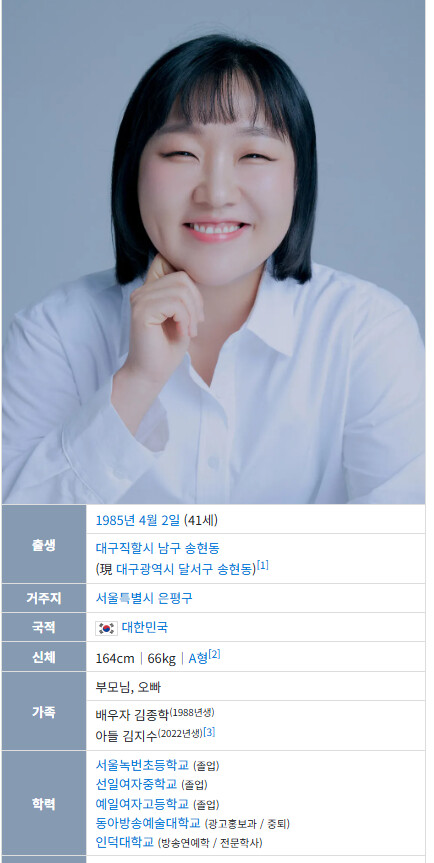 현재 대한민국에서 폼 미친 코미디언.jpg
