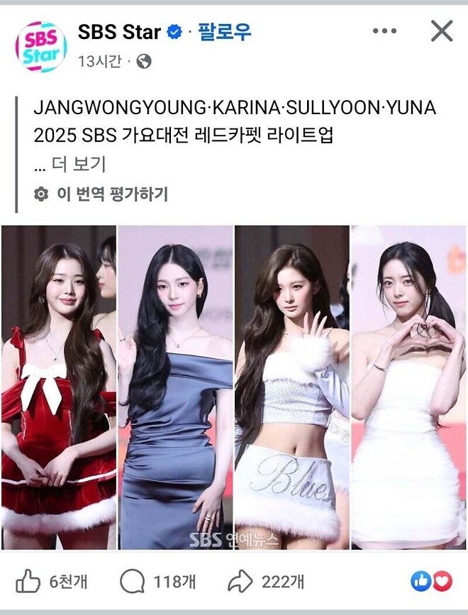 노크춤 챌린지 현존 투탑