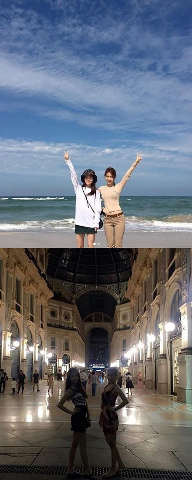 유인나가 살면서 가장 많이 들은 칭찬