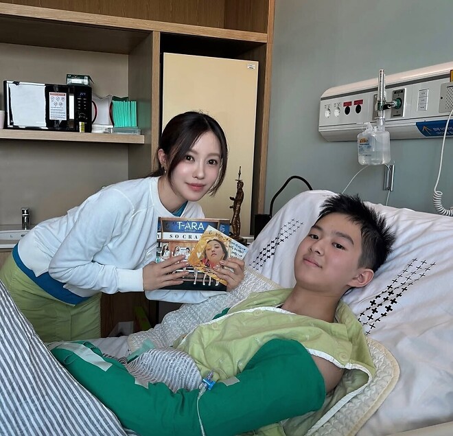 효민 인스타그램