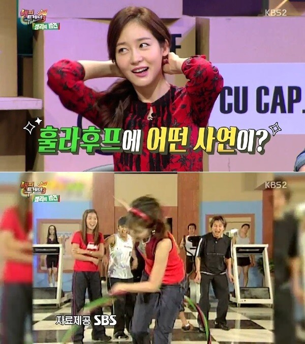 운동회에서 사라진 종목