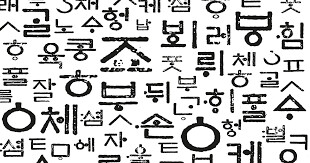 심심해서 써보는 신기한 사실들 10가지