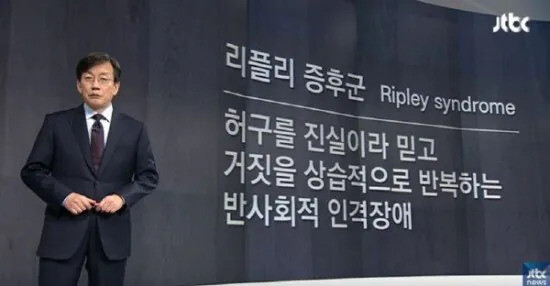 심심해서 써보는 신기한 사실들 10가지