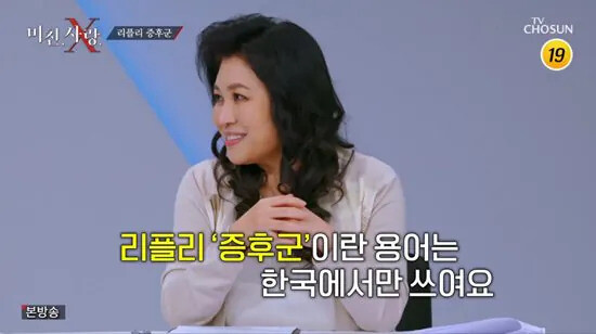 심심해서 써보는 신기한 사실들 10가지