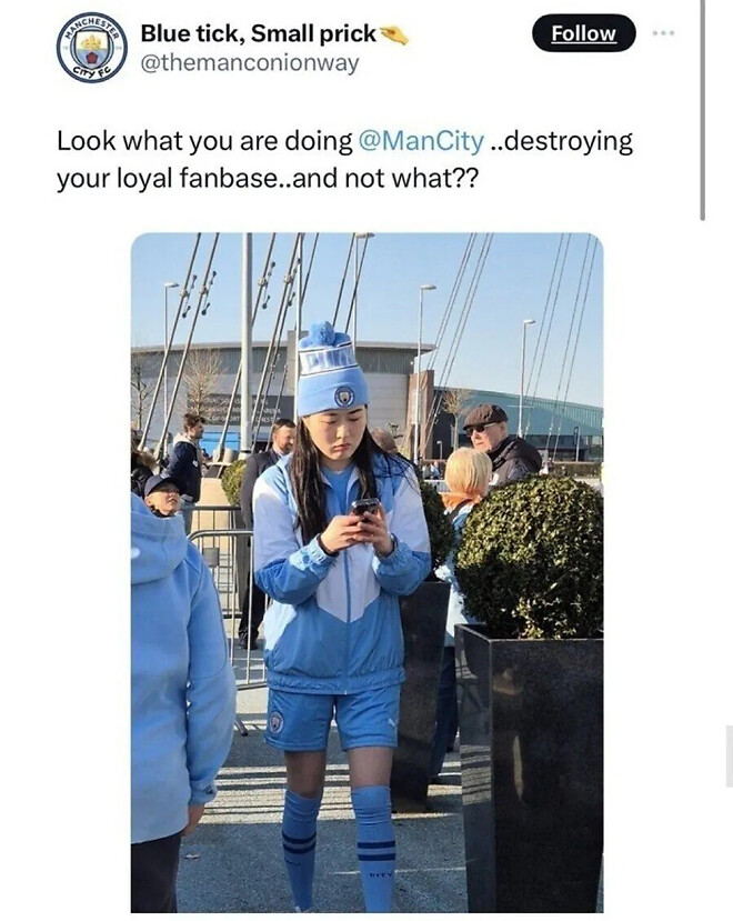 인종차별 당해서 오히려 이득봄